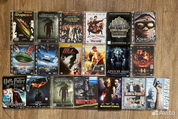DVD диски с фильмами и мультфильмами