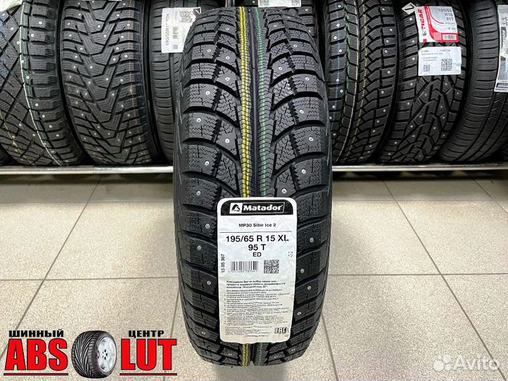 Matador MP 30 Sibir Ice 2 195/65 R15 95T