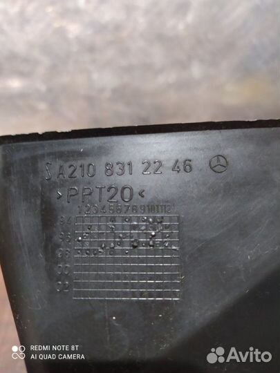 Дефлектор торпеды Mercedes E-Class 210