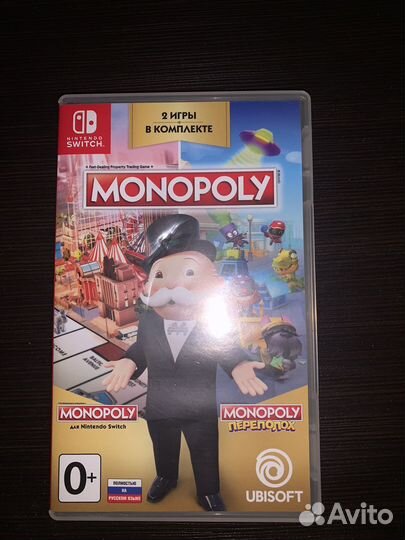Monopoly nintendo switch