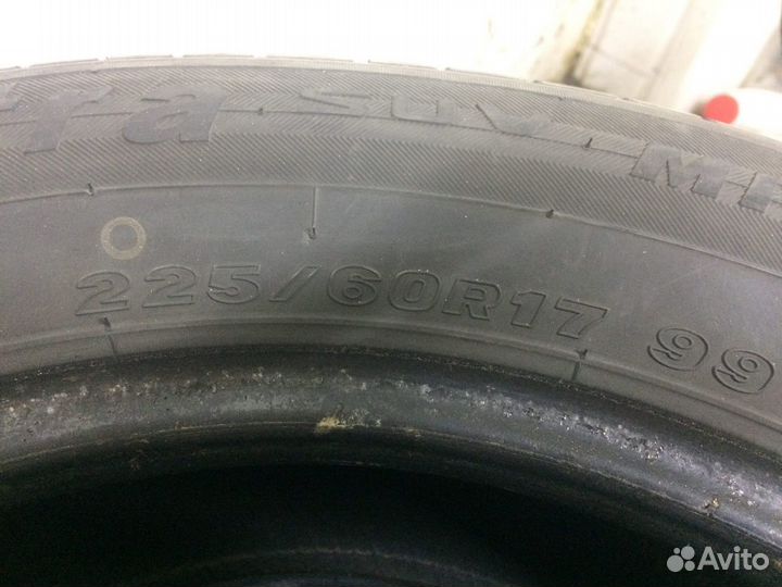 Maxxis MP-15 Pragmatra 225/60 R17