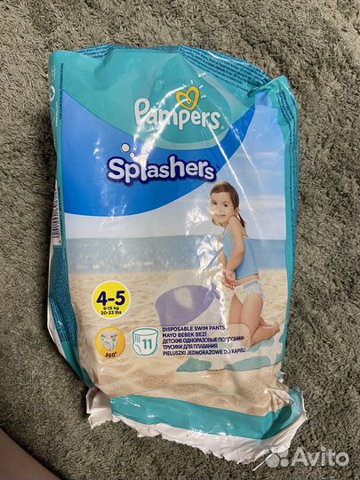 Подгузники трусики для плавания 4-5
