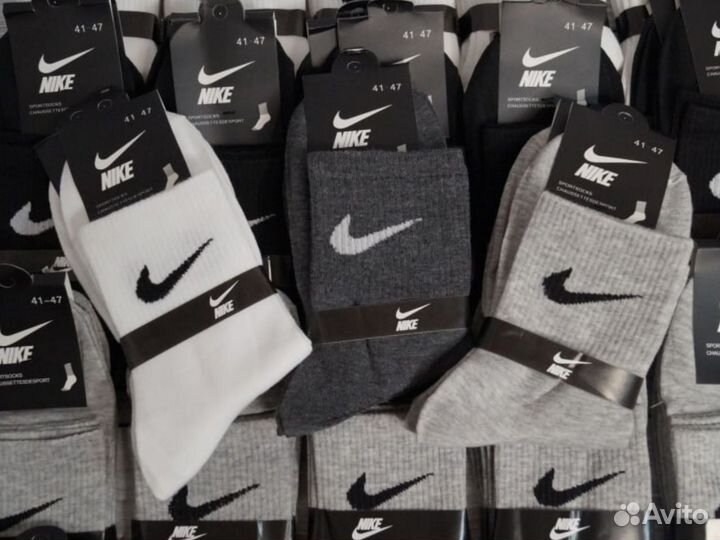 Носки Nike Premium-качества