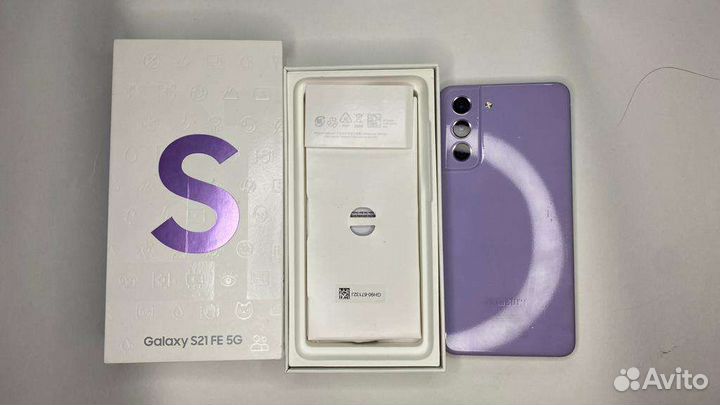 Samsung galaxy s21fe snapdragon