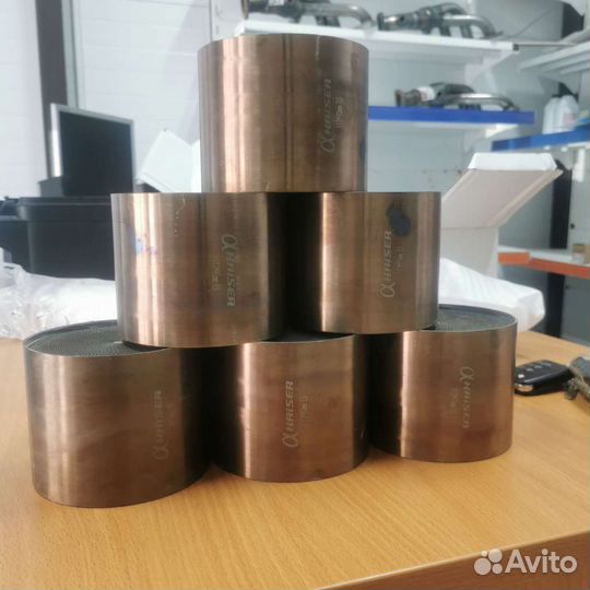 Универсальный катализатор