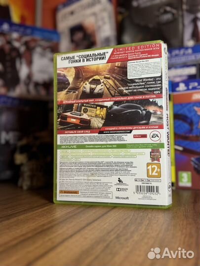 Need for Speed Most Wanted xbox 360