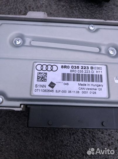 Электронные блоки Audi q5 / Ауди ку5