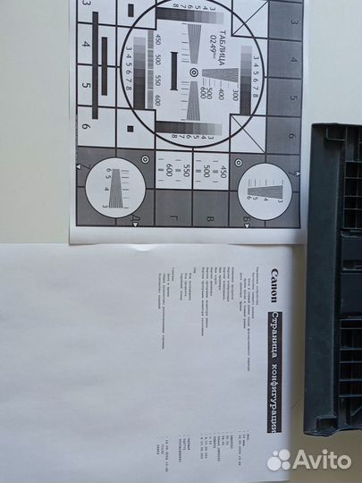 Принтер canon lbp 6020