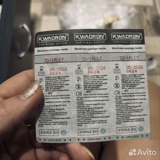 Продам набор для перманентного макияжа