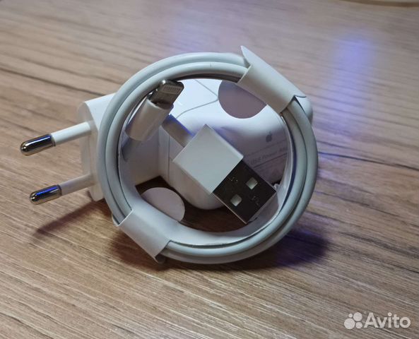 Кабель для зарядки iPhone USB - Lightning