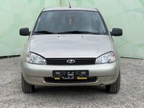 ВАЗ (LADA) Kalina 1.6 MT, 2013, 63 700 км, с пробегом, цена 565 000 руб.