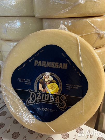Сыр Пармезан Дзугас Parmesan Dziugas 4,5кг