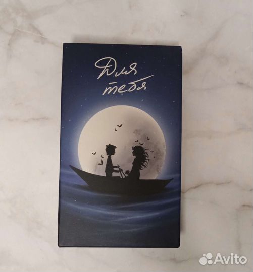 Настольная игра для двоих