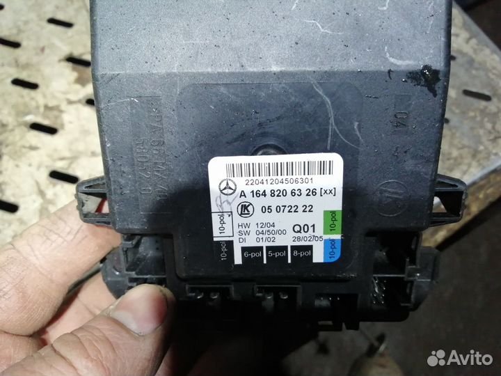 Блок управления дверью Mercedes ML W164 GL X164