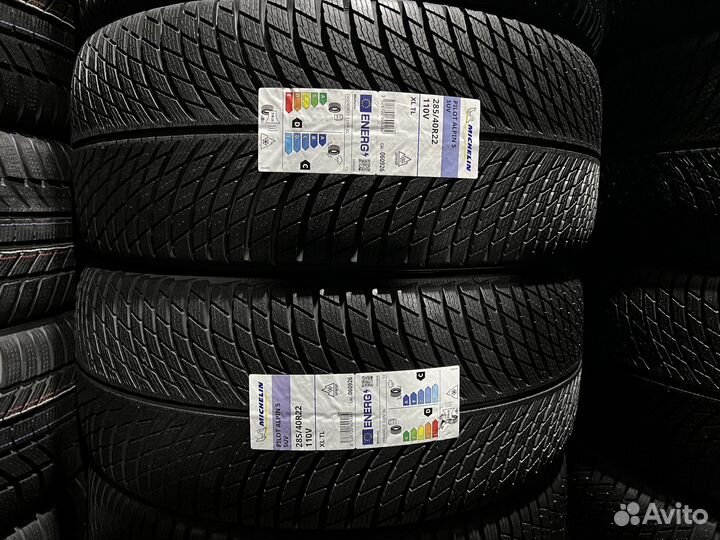 Michelin Pilot Alpin 5 SUV 285/40 R22 и 325/35 R22 108V