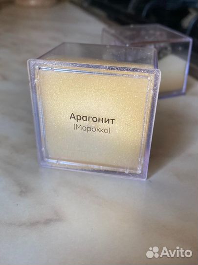 Друза кристаллов Аметист Арагонит