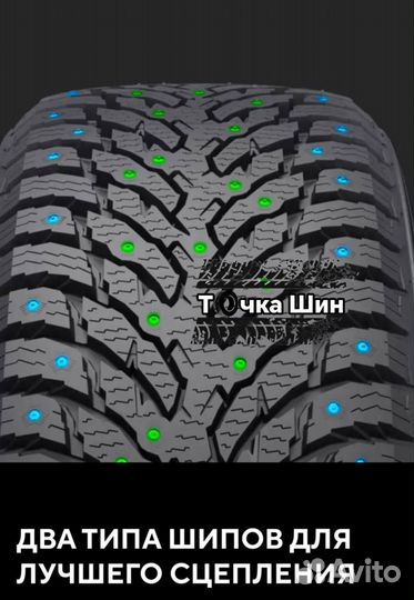 Ikon Tyres Autograph Ice 9 235/55 R17 103T