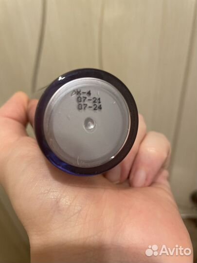 Цикатрикс крем