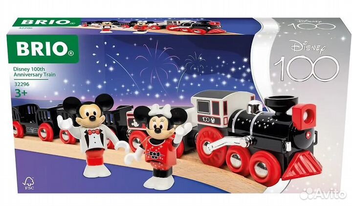 Brio 32296 - Поезд к 100-летию Диснея