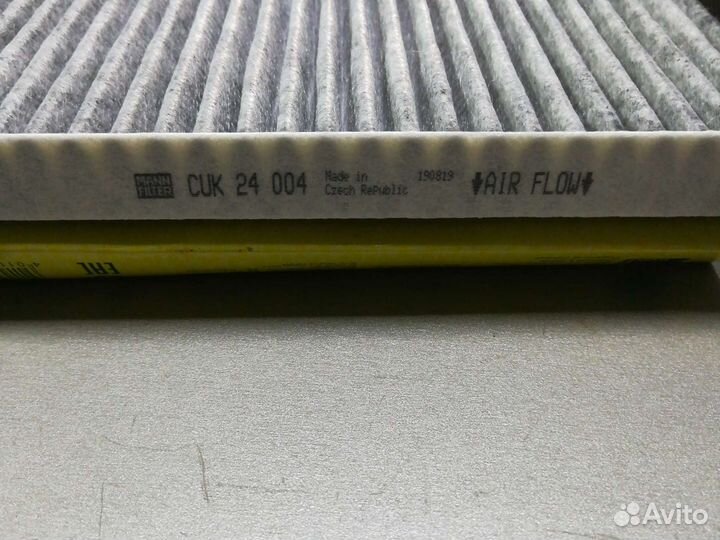 Фильтр салонный на ix35