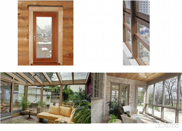 Окна пластиковые