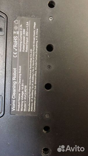 Робот пылесос xiaomi viomi