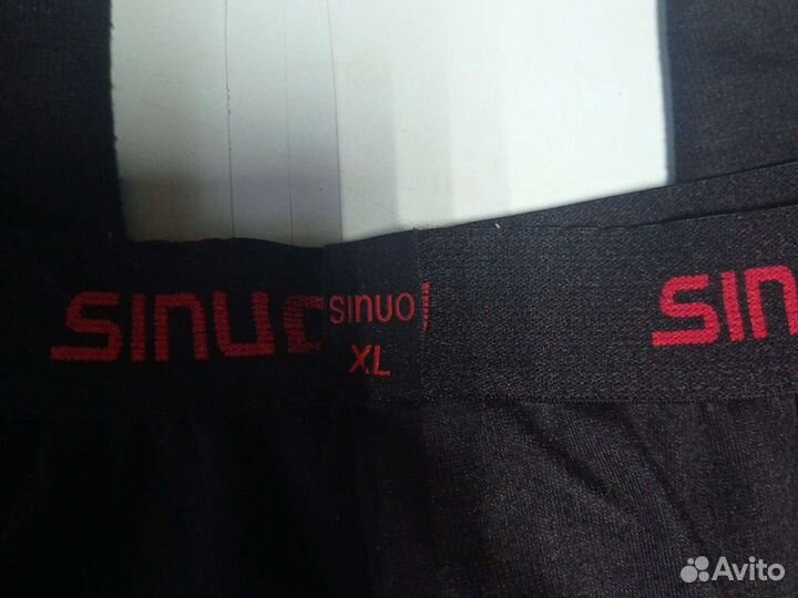 Мужские под штанишки