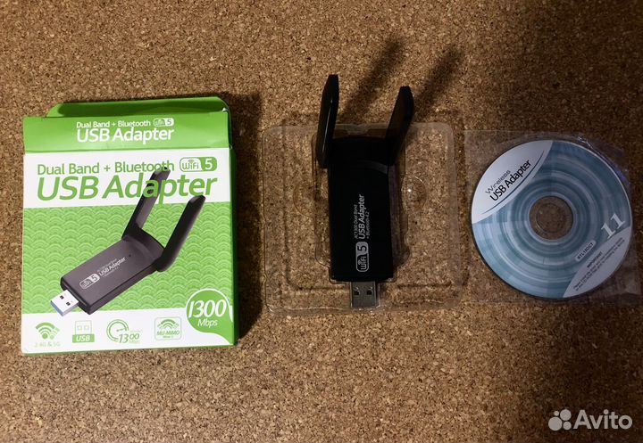 Модемы и роутеры