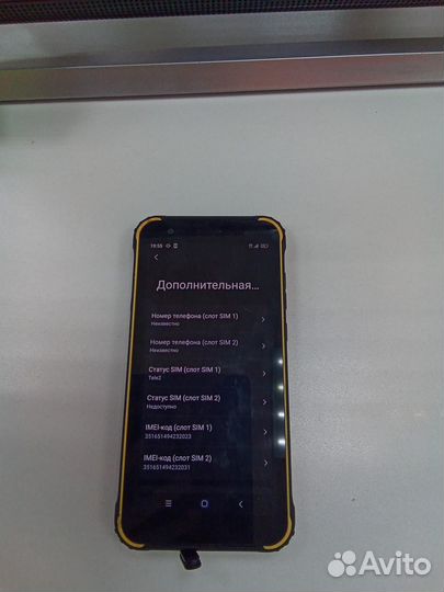 Blackview BV4900 Pro, 4/64 ГБ