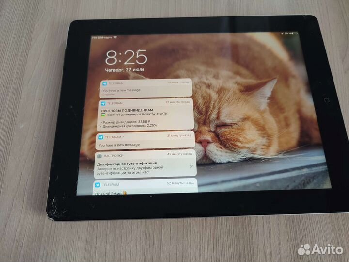 Телефон iPhone 6s