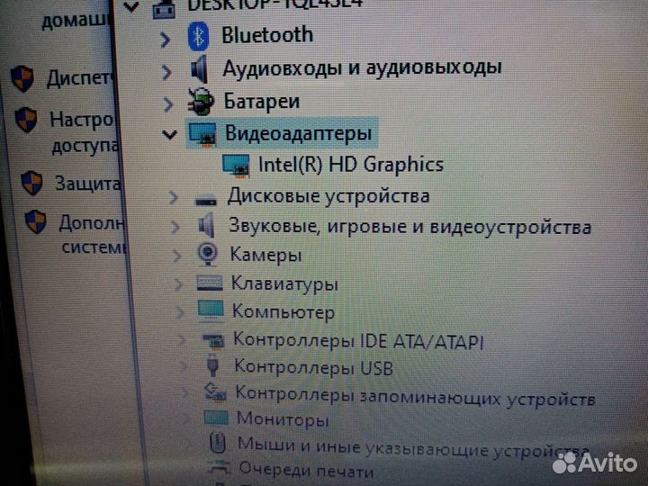 Ноутбук Asus F402c