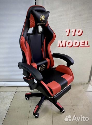 Компьютерное кресло/стул игровое
