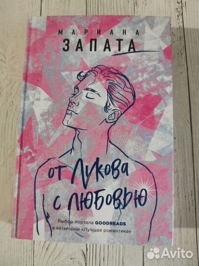 Книги разных жанров (обновляется)