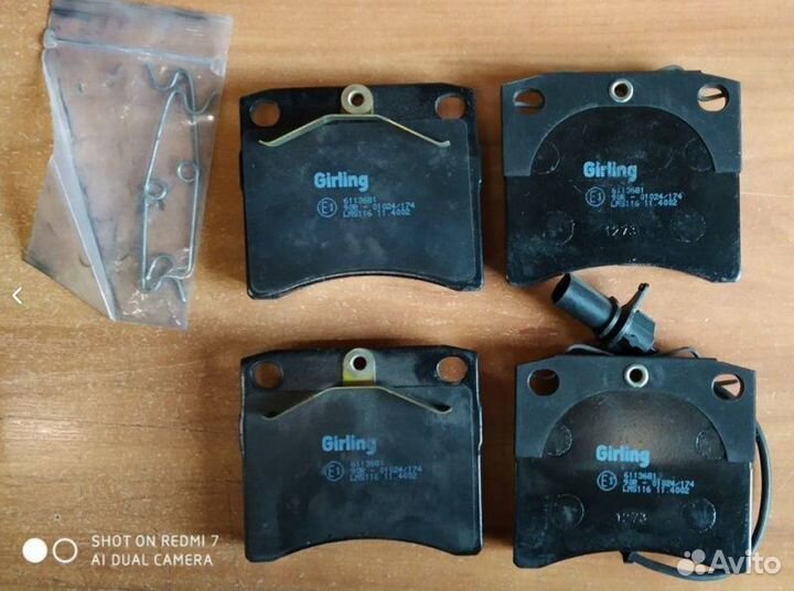 Колодки дисковые передние Volkswagen Transporter