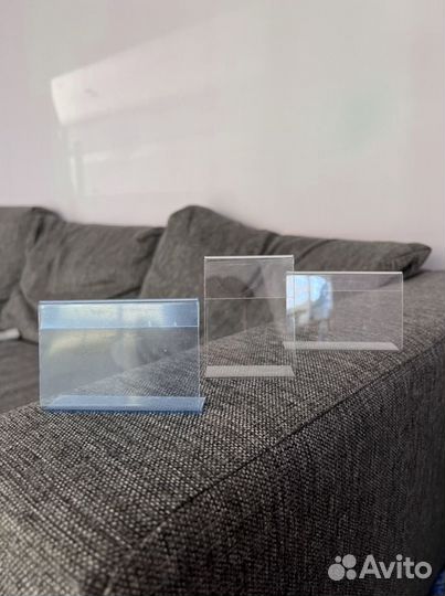 Ценникодержатели