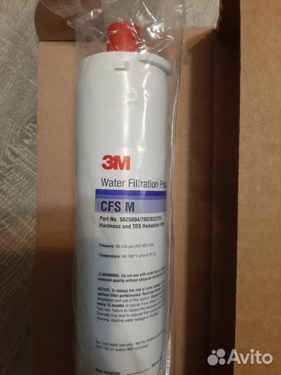 3M фильтры мембраны для TFS450