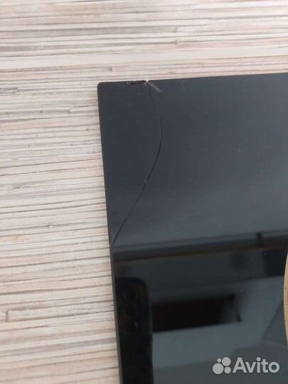 Варочная панель Лысьва пэв 20с