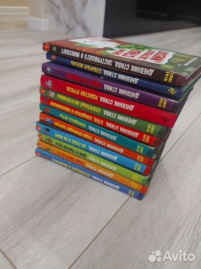 Книги Дневник Стива Майнкрафт