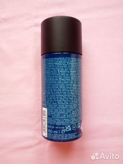 Full Speed Surfer дезодорант-спрей для тела 150мл