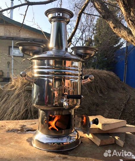 Самовар Турецкий подарочный комплект 4,5л