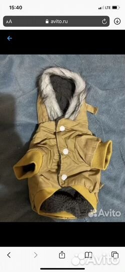 Новая куртка для собак (одежда для животных )