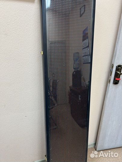 Реклама бегущая строка