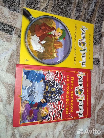 Книги для детей и подростков