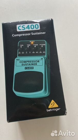 Гитарная педаль