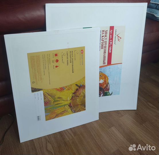 Холст на картоне