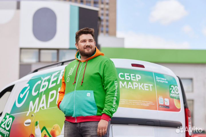 Автокурьер возможность подработки каждый день