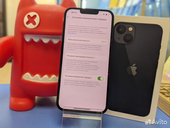 iPhone 13, 128 ГБ