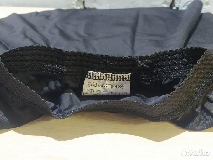 Юбочка гимнастическая indigo