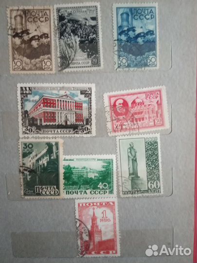 Почтовые марки СССР
