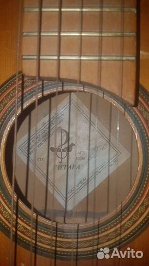 Классическая гитара бу